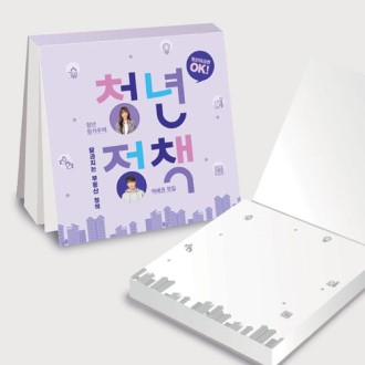 떡메모지 커버형 85x85mm 100매 // 주문제작